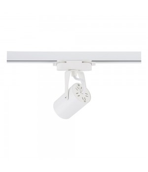 Трековый светильник Nowodvorski Profile Store Led Pro 8315-foto3
