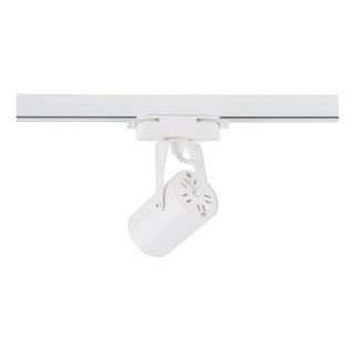 Трековый светильник Nowodvorski Profile Store Led Pro 8315-foto3