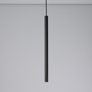 Подвесной светильник Nowodvorski Laser 490 8797-foto6