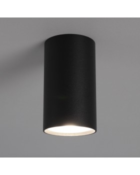 Потолочный cветильник Nowodvorski Eye S 6836-foto3