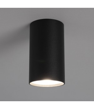 Потолочный cветильник Nowodvorski Eye S 6836-foto3