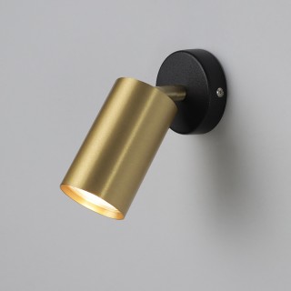 Спот Nowodvorski Eye Spot 8816-foto2