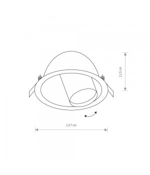 Встраиваемый светильник Nowodvorski Dot 8826-foto2