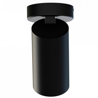 Спот Nowodvorski Mono 7763-foto3