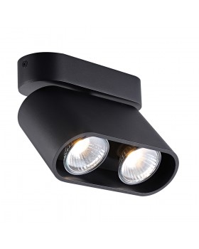 Спот Zumaline RONDIA 2 ACGU10-147