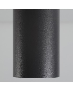 Потолочный cветильник Nowodvorski Eye M 5464-foto3