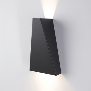 Настенный светильник Nowodvorski Narwik 9703-foto2