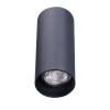 Настенный светильник Azzardo Velia Round AZ4399