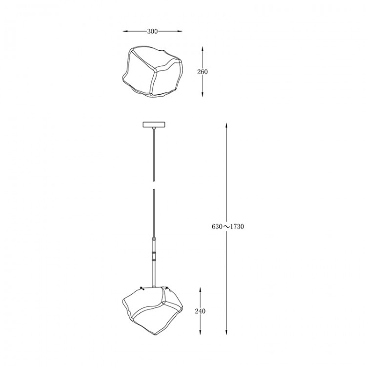 Подвесной светильник Zumaline ROCK P0488-01M-SEAC