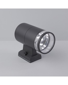 Уличный настенный светильник Nowodvorski Rock 3405-foto3