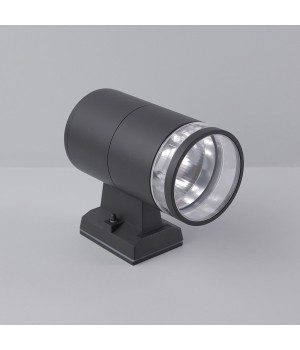 Уличный настенный светильник Nowodvorski Rock 3405-foto3