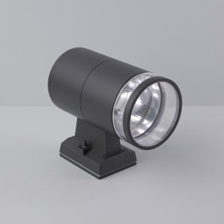 Уличный настенный светильник Nowodvorski Rock 3405-foto3