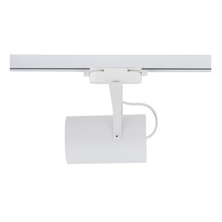Трековый светильник Nowodvorski Profile Store Led Pro 8320-foto4