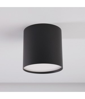 Накладной светильник Nowodvorski Point Plexi M 6526-foto2