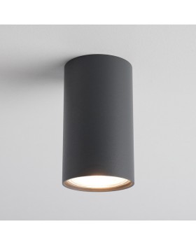 Потолочный cветильник Nowodvorski Eye S 5256-foto2