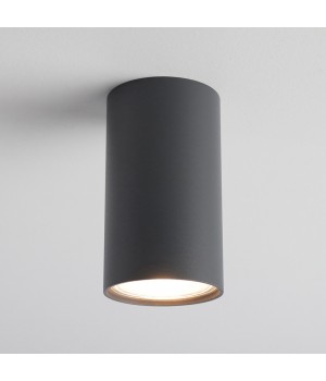 Потолочный cветильник Nowodvorski Eye S 5256-foto2