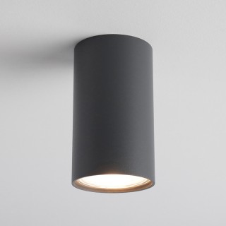 Потолочный cветильник Nowodvorski Eye S 5256-foto2