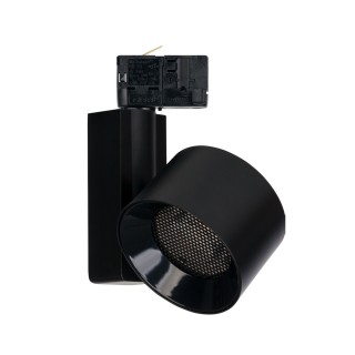 Трековый светильник Nowodvorski Nea Led 8750-foto6