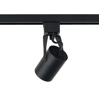 Трековый светильник Nowodvorski Profile Store Led Pro 8317-foto4