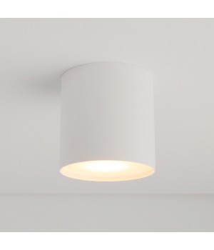 Накладной светильник Nowodvorski Point Plexi M 6525-foto2