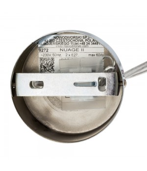 Подвесной светильник Nowodvorski Nuage 9272-foto3