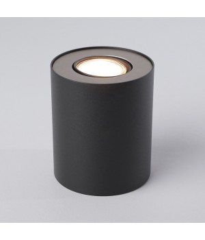 Накладной светильник Nowodvorski Set 8902-foto2