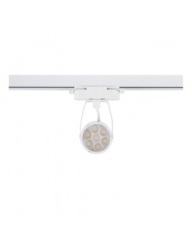 Трековый светильник Nowodvorski Profile Store Led Pro 8316-foto2