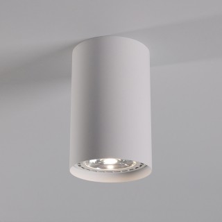 Накладной светильник Nowodvorski Bit 9481-foto5