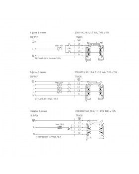 Подвесной шинопровод Nowodvorski Ctls Track 8717-foto5