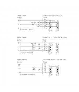 Подвесной шинопровод Nowodvorski Ctls Track 8717-foto5