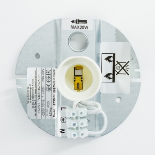 Накладной светильник Nowodvorski Point Plexi L 6530-foto5