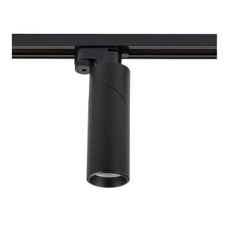 Трековый светильник Nowodvorski Profile India 7657-foto4