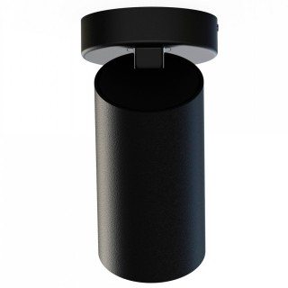 Спот Nowodvorski Mono 7838-foto3