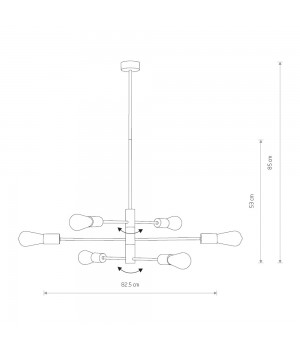 Потолочная люстра Nowodvorski Rotor 7937-foto3