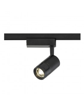 Трековый светильник Nowodvorski Profile Zoom Led 7626-foto2