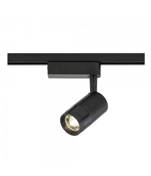 Трековый светильник Nowodvorski Profile Zoom Led 7625-foto2