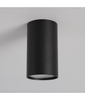 Потолочный cветильник Nowodvorski Eye S 6836-foto2