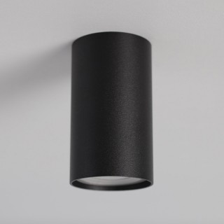 Потолочный cветильник Nowodvorski Eye S 6836-foto2