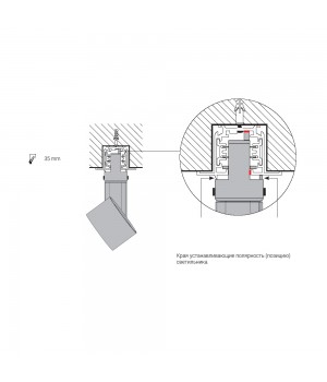 Встраиваемый шинопровод Nowodvorski Ctls Track 8693-foto5