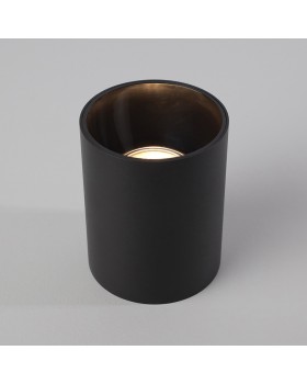 Накладной светильник Nowodvorski Eye Tone 8930-foto6