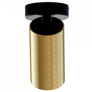 Спот Nowodvorski Mono 7778-foto5