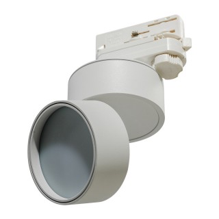 Трековый светильник Azzardo Mona Track 3 AZ4541-foto3