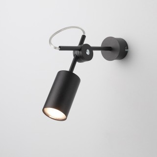 Настенный светильник Nowodvorski Eye 6842-foto2