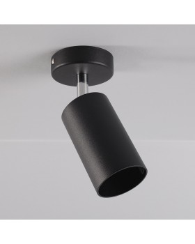 Спот Nowodvorski Eye Spot 6018-foto3