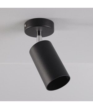 Спот Nowodvorski Eye Spot 6018-foto3