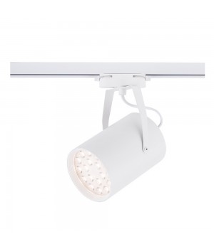 Трековый светильник Nowodvorski Profile Store Led Pro 8325-foto2