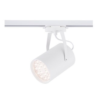 Трековый светильник Nowodvorski Profile Store Led Pro 8325-foto2