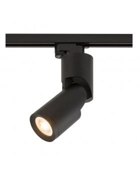 Трековый светильник Nowodvorski Profile Mike 7661-foto2