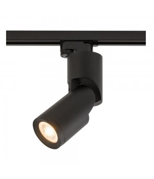 Трековый светильник Nowodvorski Profile Mike 7661-foto2