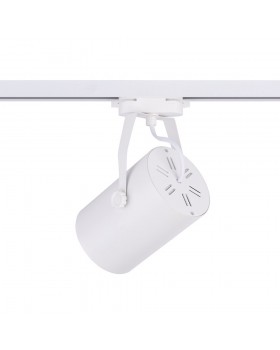 Трековый светильник Nowodvorski Profile Store Led Pro 8324-foto3